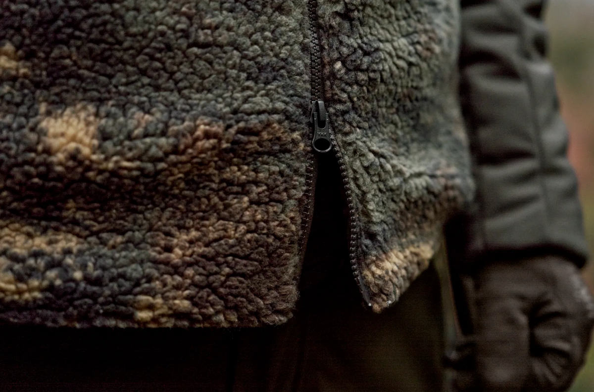 Harkila Veste Insulated Tyst Camo